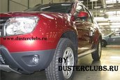 Dacia Duster facelift - un nou model sau editie speciala pentru Rusia?