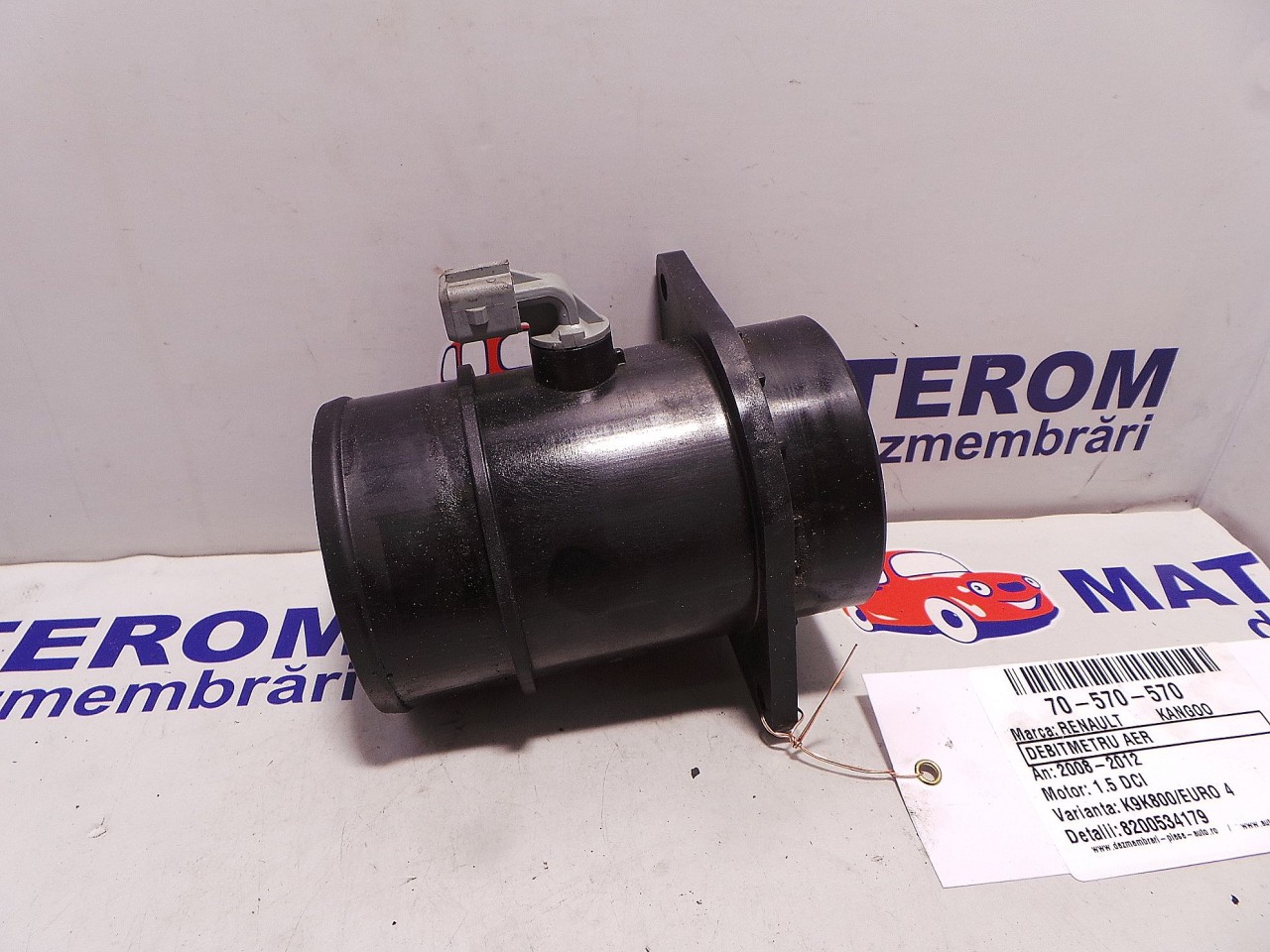 DEBITMETRU AER RENAULT KANGOO KANGOO 1.5 DCI - (2008 2013)
