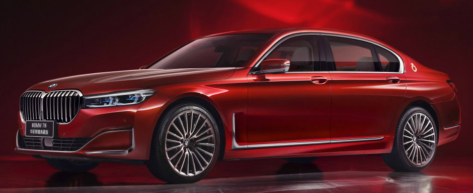 Decizia luata de BMW in privinta navei amiral. Mai marii companiei au facut anuntul cu putin timp in urma Decizia luata de BMW in privinta navei amiral. Mai marii companiei au facut anuntul cu putin timp in urma
