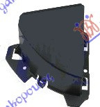 Deflector Admisie In Bara - Renault Trafic 2014 , 960159718r