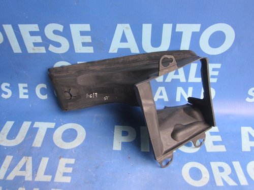 Deflector radiator Audi A6 C6 3.0tdi; 4F0145333