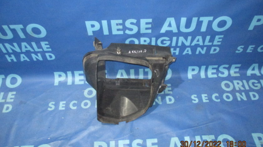 Deflector radiator BMW E71 X6 5.0i N63B44A; 7586544 (fisurat)