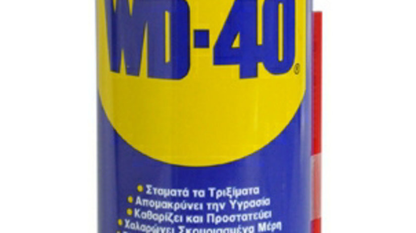 Degripant / Lubrifiant universal WD40 200ml