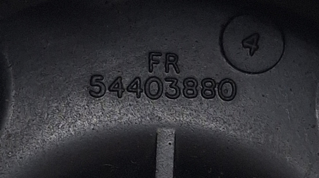Delcou Rover 400 Hatchback (RT) 1995 - 2000 Benzina 54403880