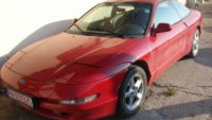 Dezmembram Ford Probe 2 [1993 - 1998] Coupe 2.5 MT...