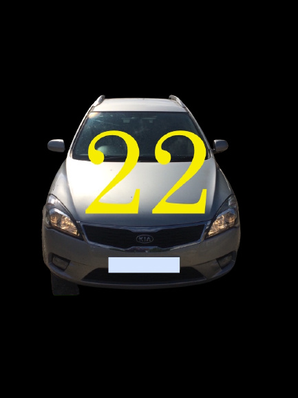 Dezmembram Kia Ceed [facelift] [2010 - 2012] SW wagon 1.6 CRDi AT (116 hp)