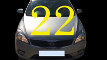 Dezmembram Kia Ceed [facelift] [2010 - 2012] SW wa...