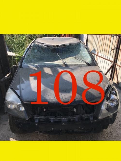 Dezmembram Opel Astra H [2004 - 2007] Hatchback 1.7 CDTI MT (101 hp) (L48)