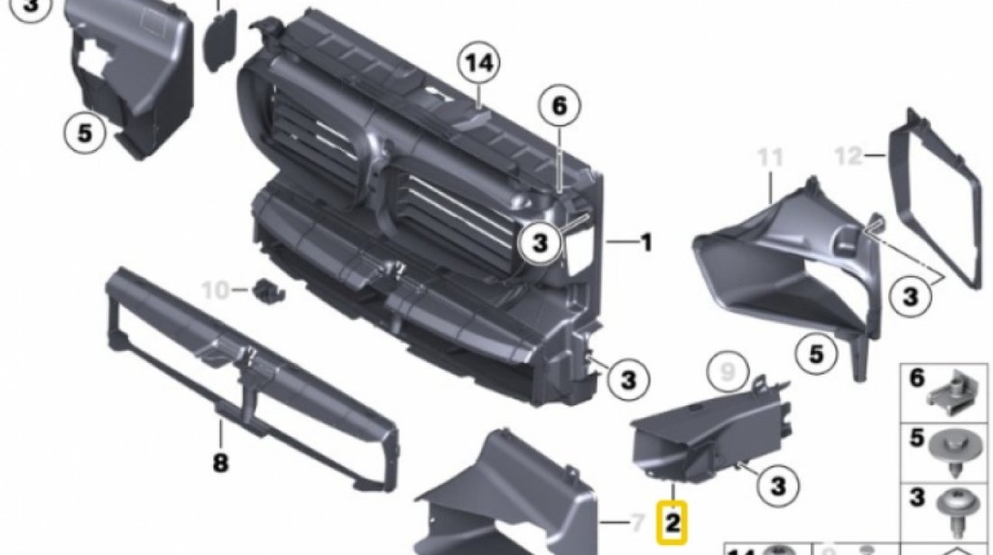 Dezmembrari Colector Aer Stanga Oe Bmw Seria 5 F11 2010-2018 7200797