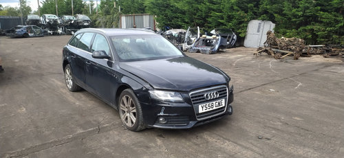Dezmembrez AUDI A4 Avant (8K5, B8) [Fabr 2008-2015]