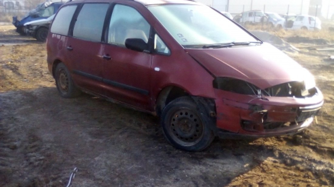 Dezmembrez Ford Galaxy, an 2006, motorizare 1.9 TDI