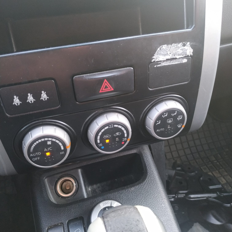Dezmembrez Nissan X-TRAIL (T31) 2007 - 2013 2.0 MR20DE( CP: 141, KW: 104, CCM: 1997 ) Benzina