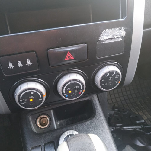 Dezmembrez Nissan X-TRAIL (T31) 2007 - 2013 2.0 MR20DE( CP: 141, KW: 104, CCM: 1997 ) Benzina
