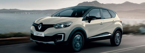 Dezmembrez Renault Captur 2017
