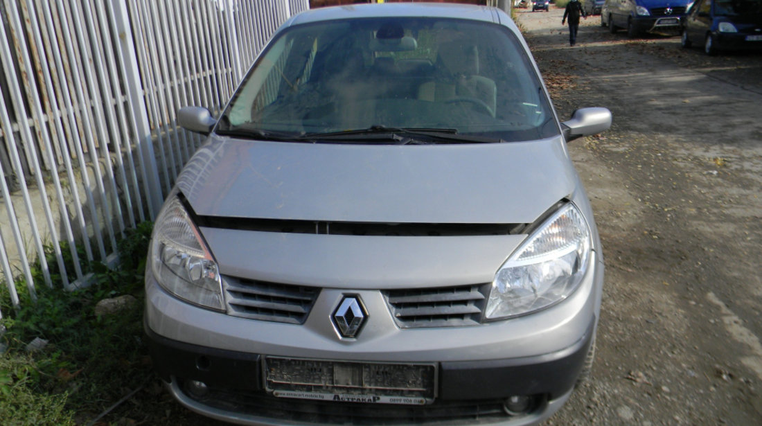 Dezmembrez Renault GRAND SCENIC 2 2004 - Prezent 1.9 DCi (JM0G, JM12, JM1G, JM2C) F9Q 812 ( CP: 120, KW: 88, CCM: 1870 ) Motorina