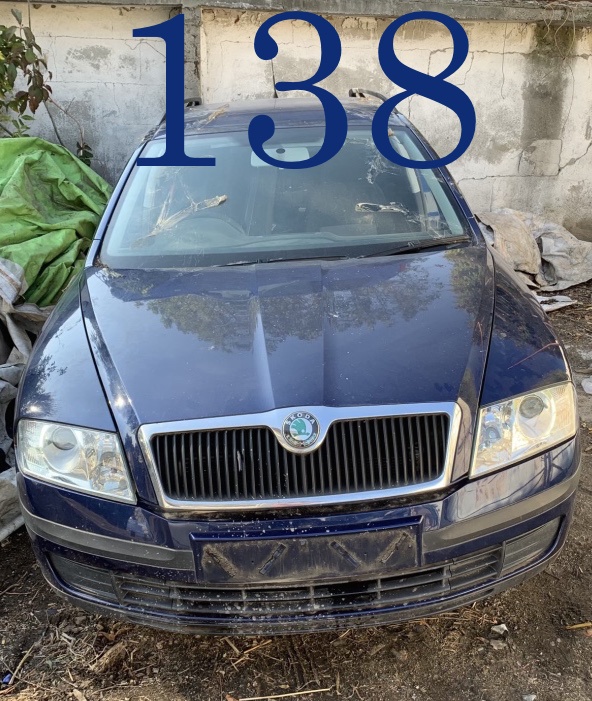 Dezmembrez Skoda Octavia II break an 2007 1.9 tdi BXE
