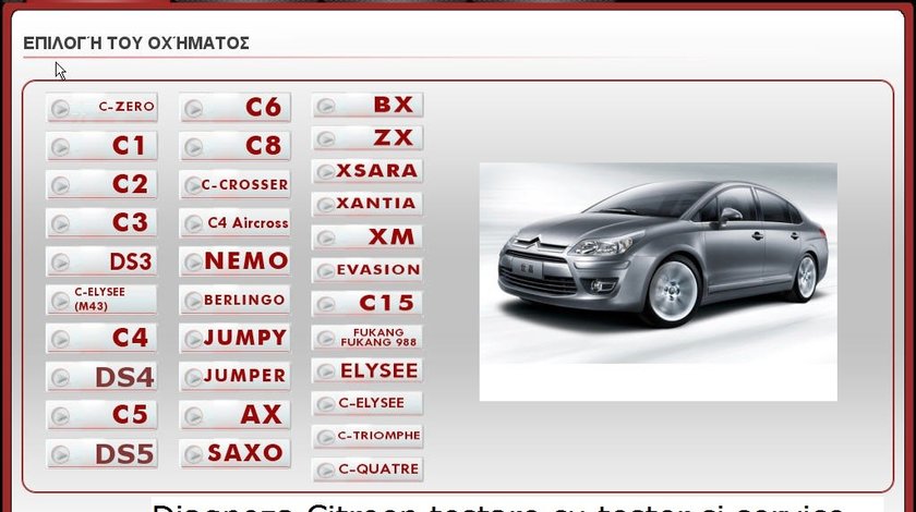 Diagnoza CITROEN Testare Tester Auto