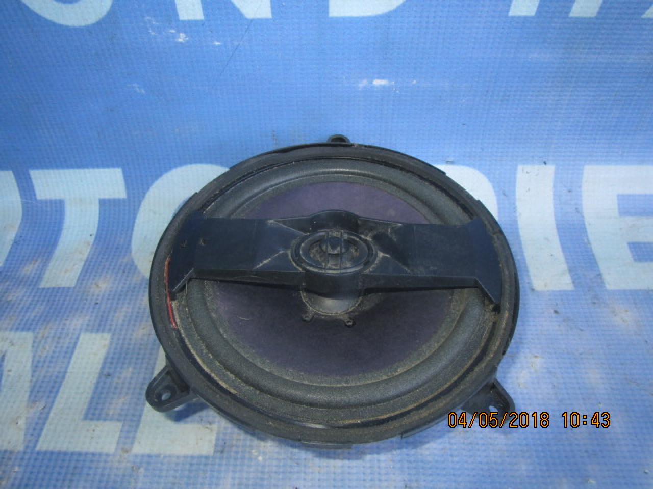 Difuzoare Audi A3 ;  8D9035412