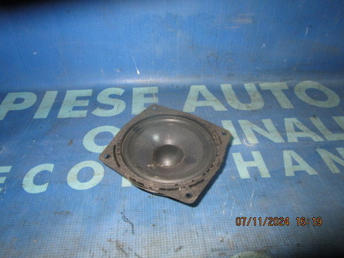 Difuzoare BMW E39 ; 8352687