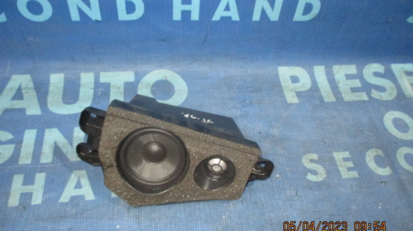 Difuzoare BMW E71 X6; 9112471 (cu Tweeter)