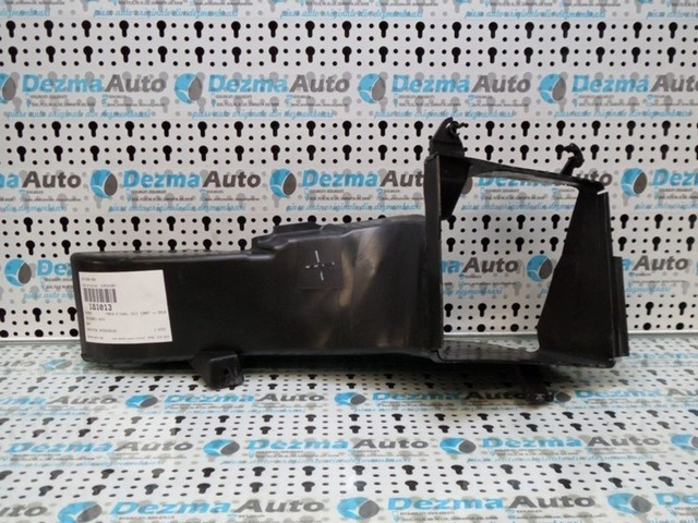 Difuzor aer 5J0121467, Skoda Fabia 2 (5J) 2011-2014