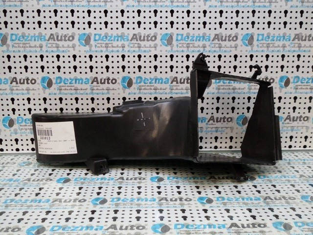 Difuzor aer 5J0121467, Skoda Fabia 2 Combi (5J), (id:181013)