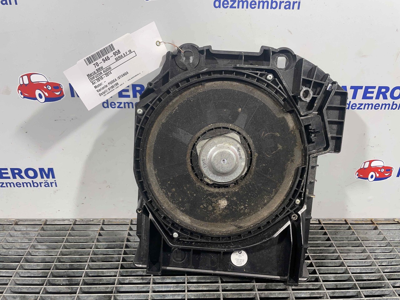 DIFUZOR AUDIO BMW SERIA 5 F 10 SERIA 5 F 10 - - (2010 2014)