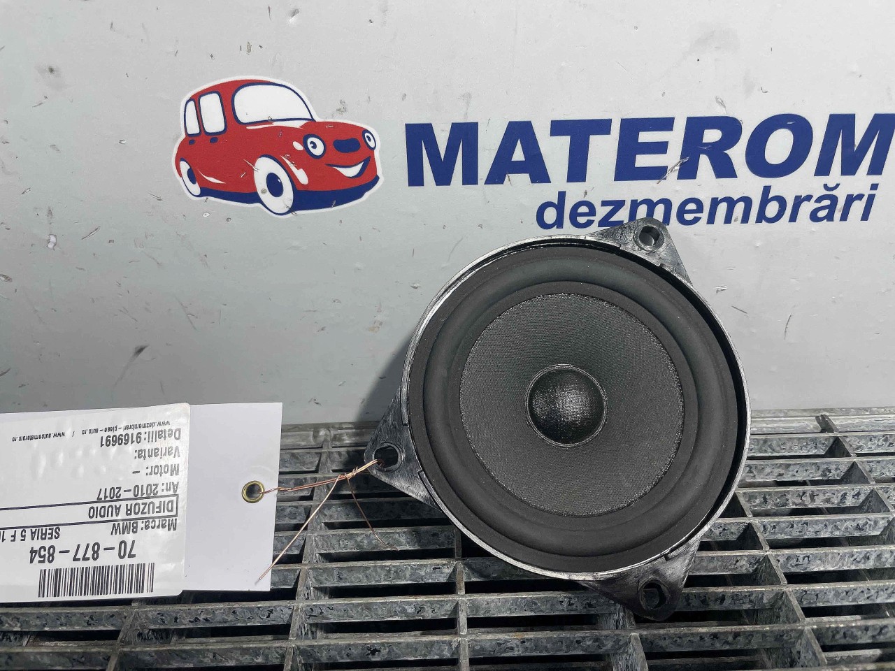 DIFUZOR AUDIO BMW SERIA 5 F 10 SERIA 5 F 10 - - (2010 2017)