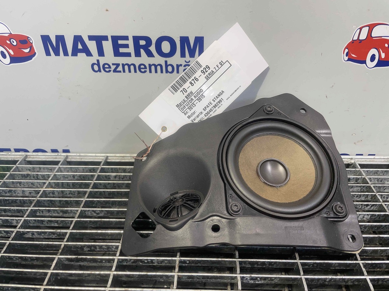 DIFUZOR AUDIO BMW SERIA 7 F 01 - - (2013 2015)