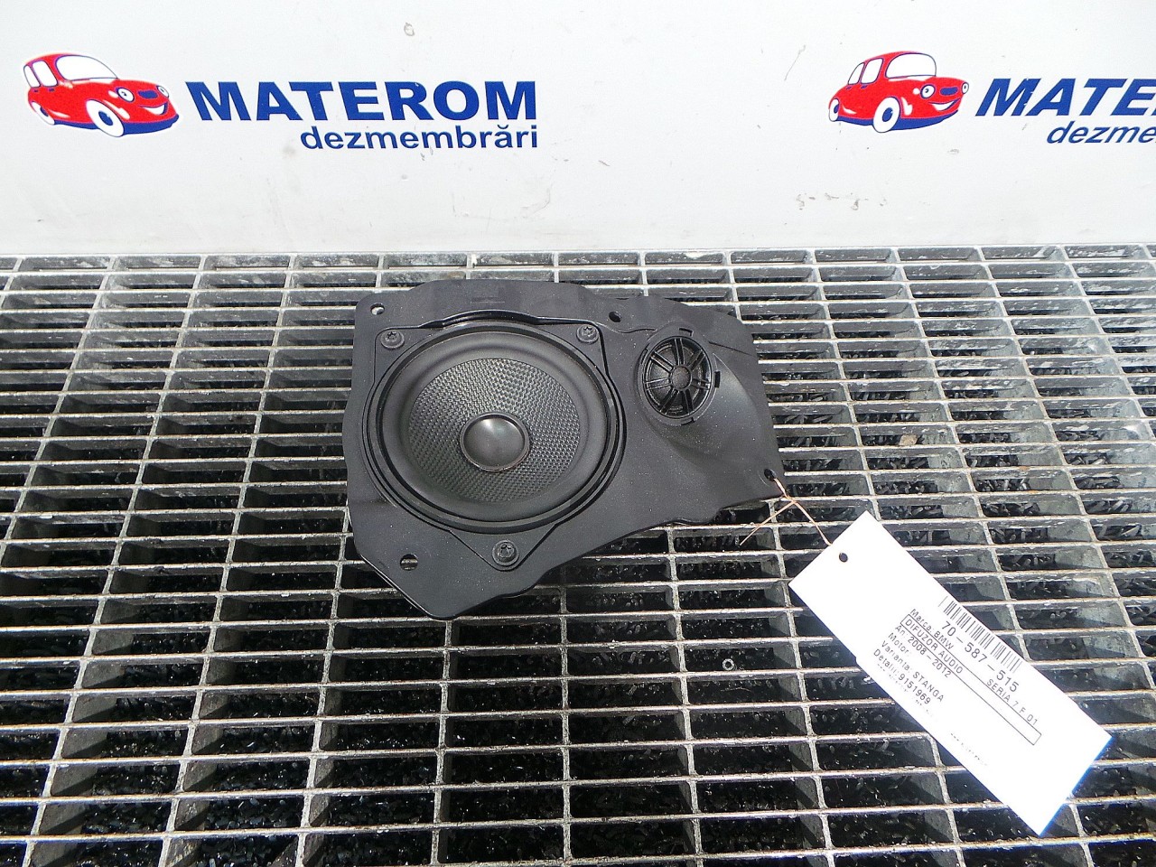 DIFUZOR AUDIO BMW SERIA 7 F 01 SERIA 7 F 01 - - (2008 2012)