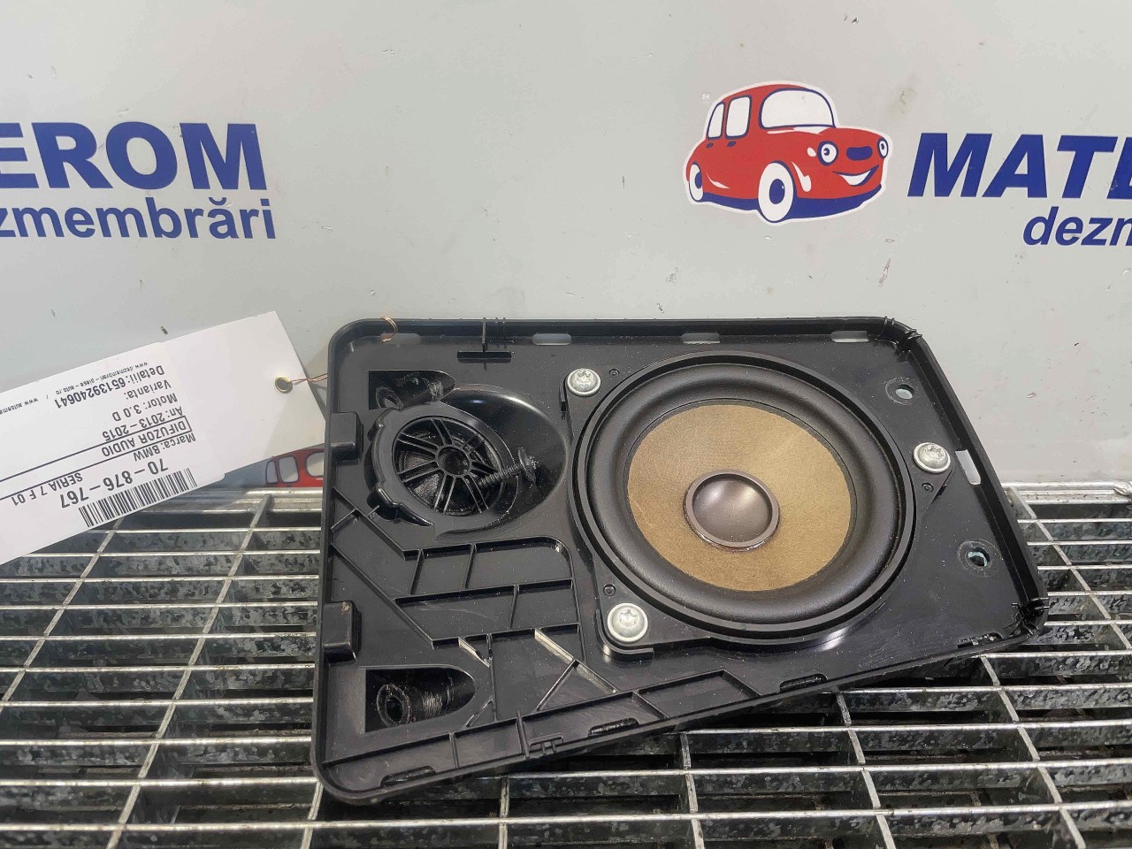 DIFUZOR AUDIO BMW SERIA 7 F 01 SERIA 7 F 01 3.0 D - (2013 2015)