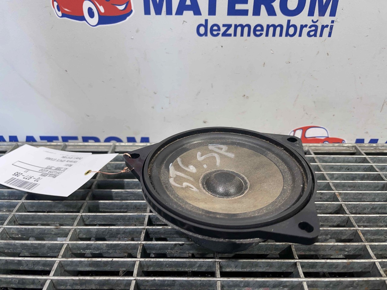 DIFUZOR AUDIO BMW X1 - - (2009 2015)