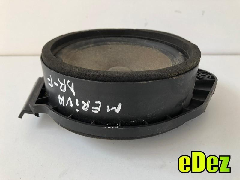 Difuzor audio dreapta fata Opel Meriva B (2010-2014)