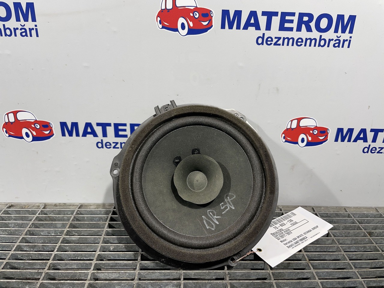 DIFUZOR AUDIO FORD FOCUS - - (2011 2014)