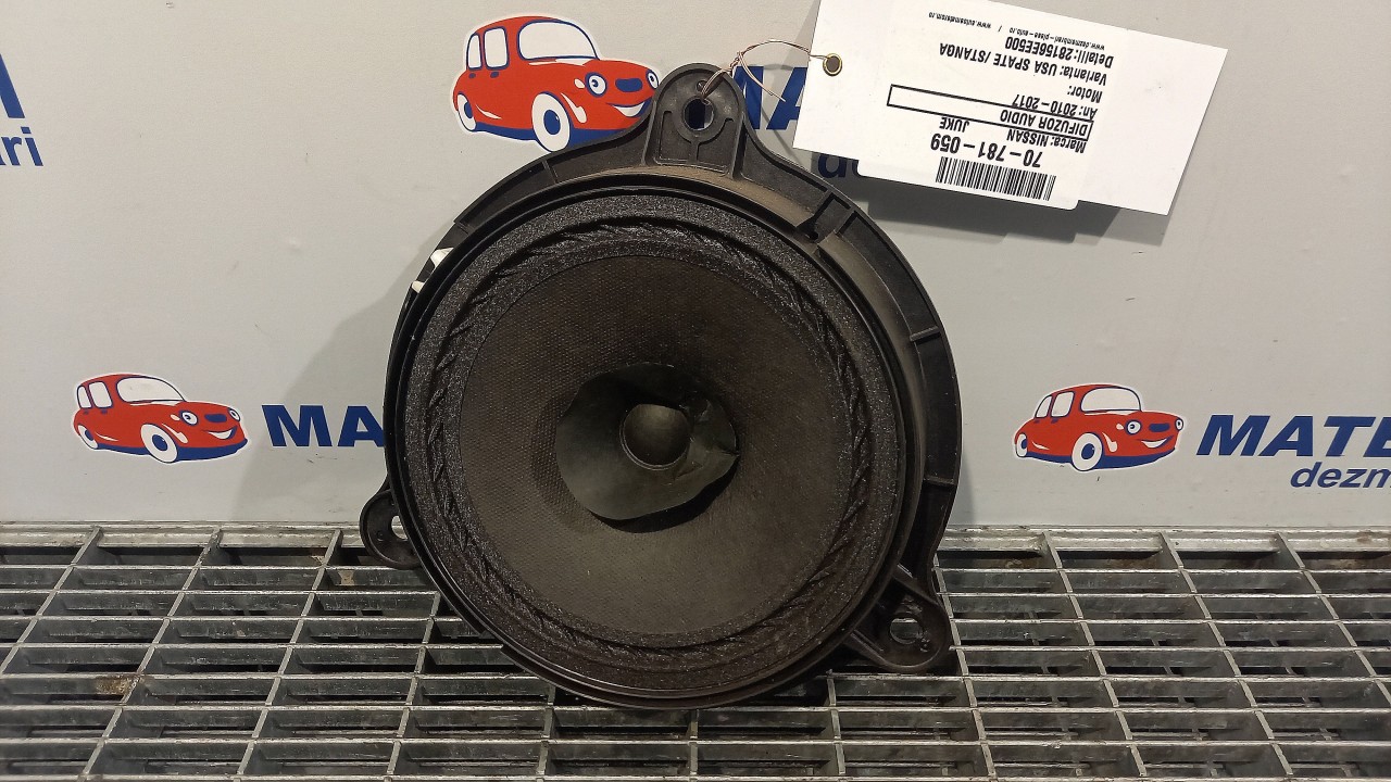 DIFUZOR AUDIO NISSAN JUKE JUKE - - (2010 2017)