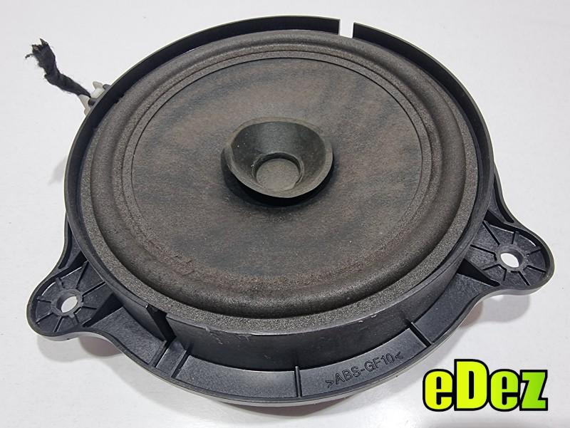 Difuzor audio Nissan Qashqai (2007-2010) [J10] 7606500454