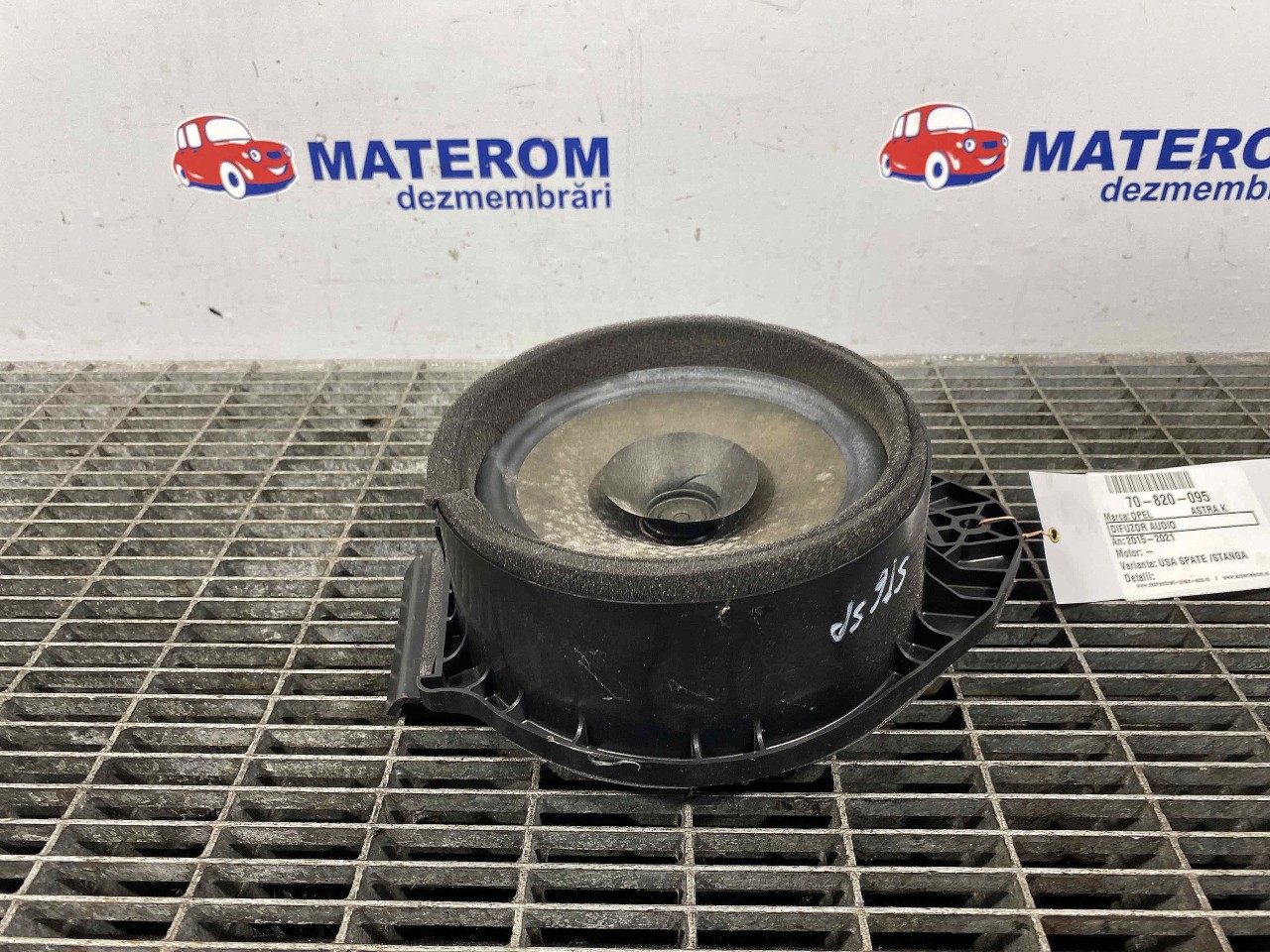 DIFUZOR AUDIO OPEL ASTRA K ASTRA K - - (2015 2021)