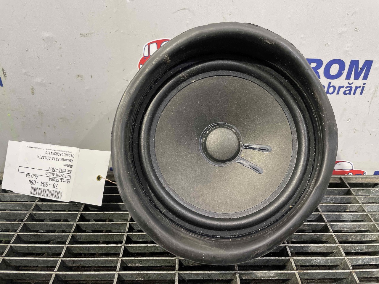 DIFUZOR AUDIO SKODA OCTAVIA - - (2012 2017)