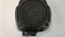 Difuzor audio spate bose Audi A8 (2002-2009) [4E] ...