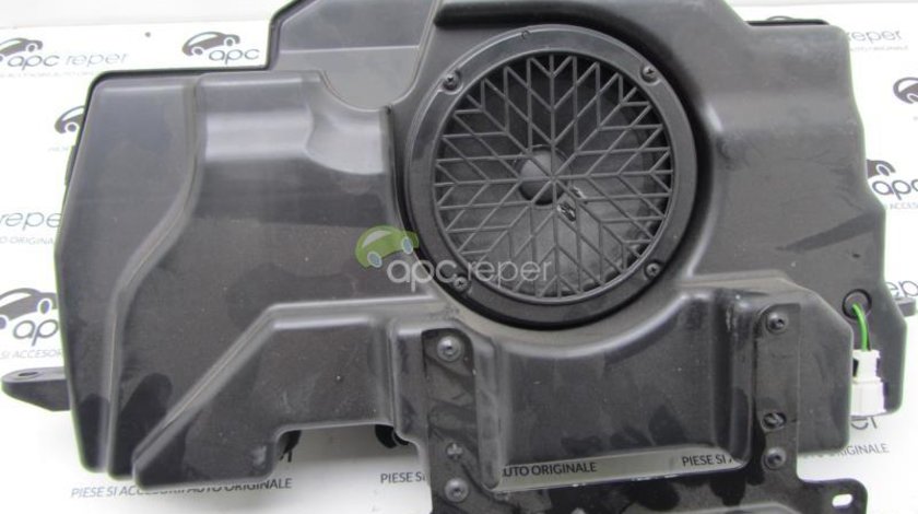 Difuzor Bas Audi Q5 8R cod 8R0035382B