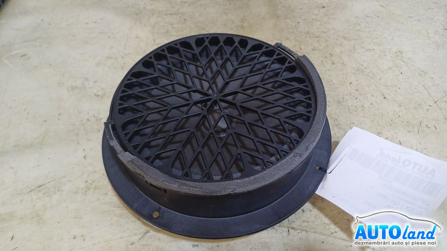 Difuzor/boxa 8r0035415c Fata Audi Q5 8R 2008