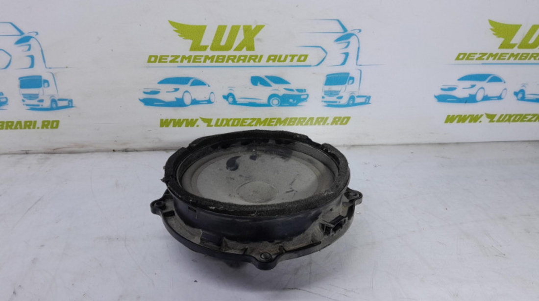 Difuzor boxa spate 165jm055 Land Rover Discovery 3 [2004 - 2009]