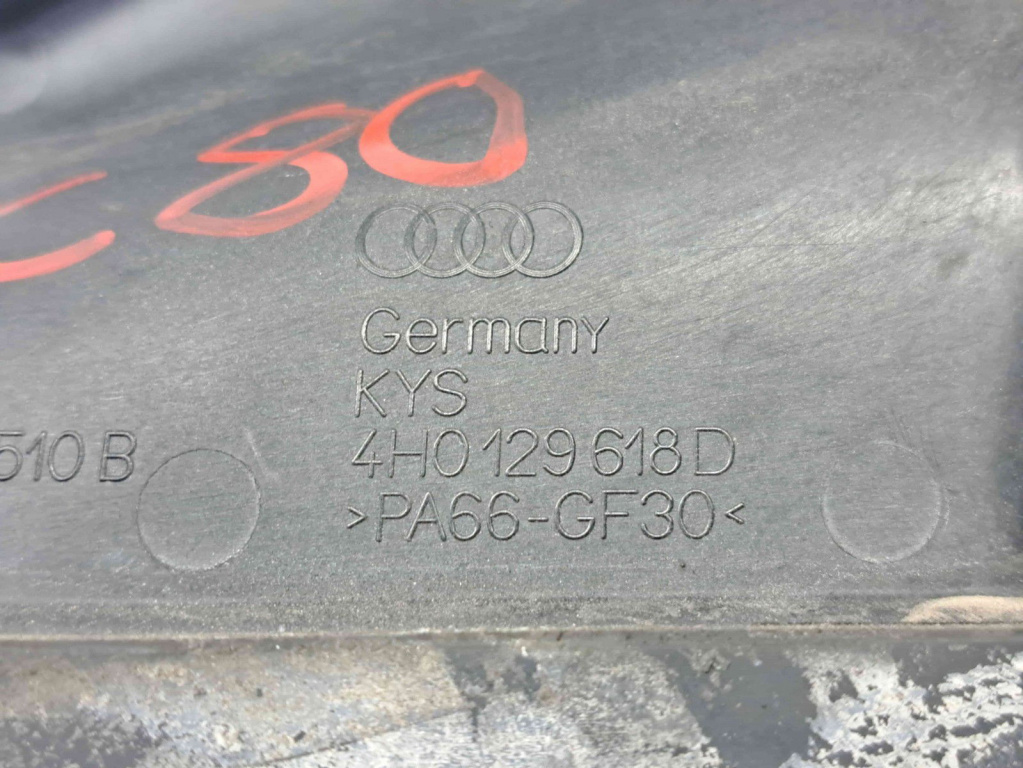 Difuzor captare aer Audi A8 (4H) [Fabr 2010-2017] 4H0129618D