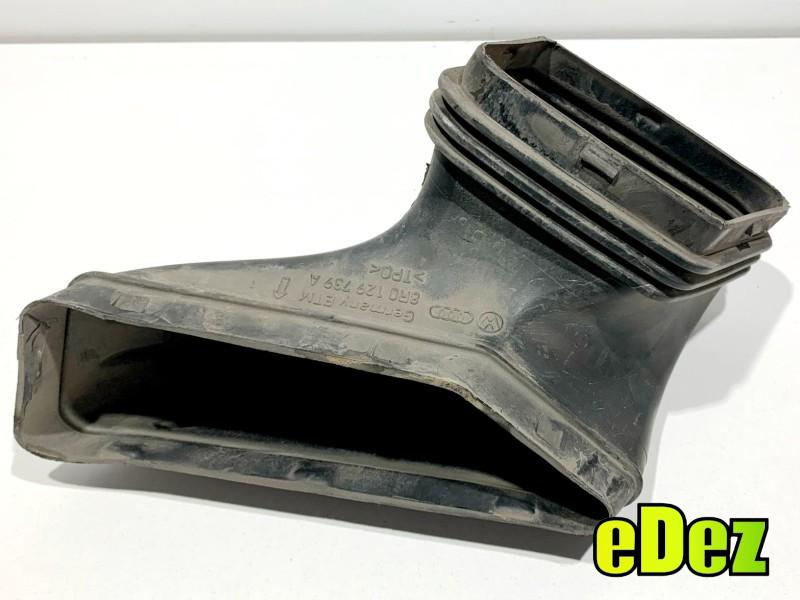 Difuzor captare aer Audi Q5 (2008-2012) [8R] 8R0129739A