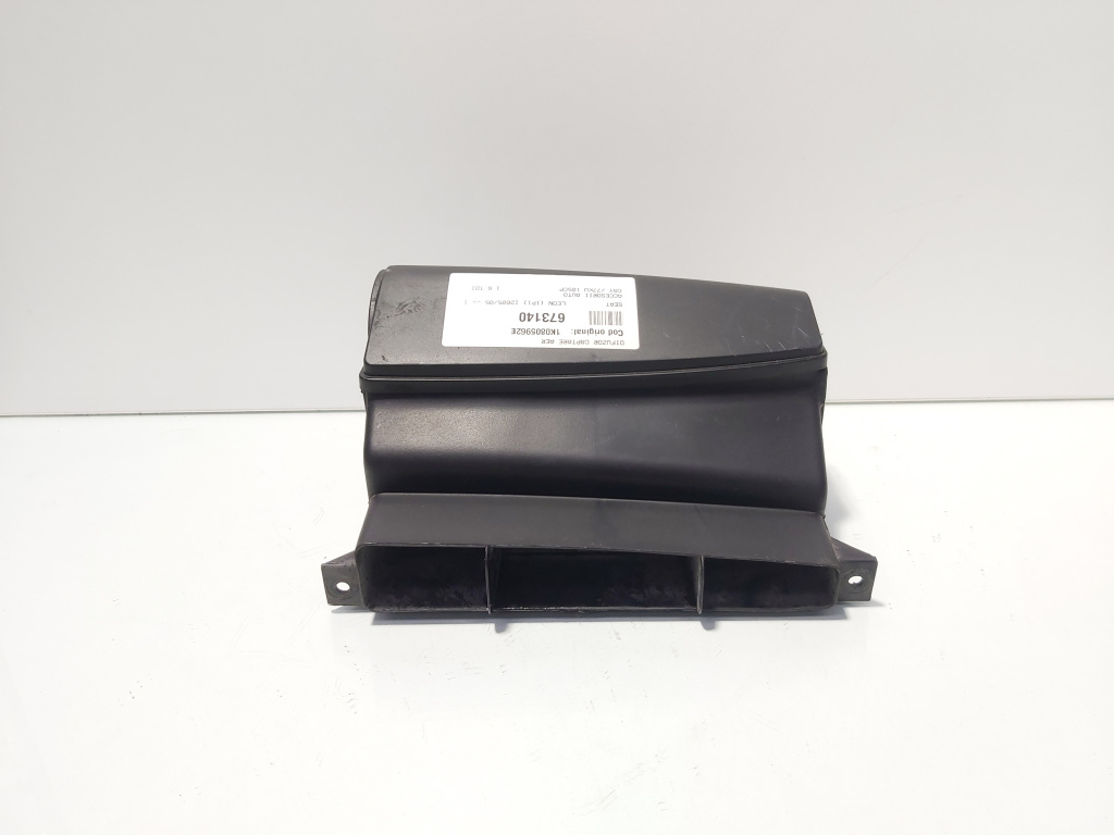 Difuzor captare aer, cod 1K0805962E, Seat Leon (1P1) (id:673140)