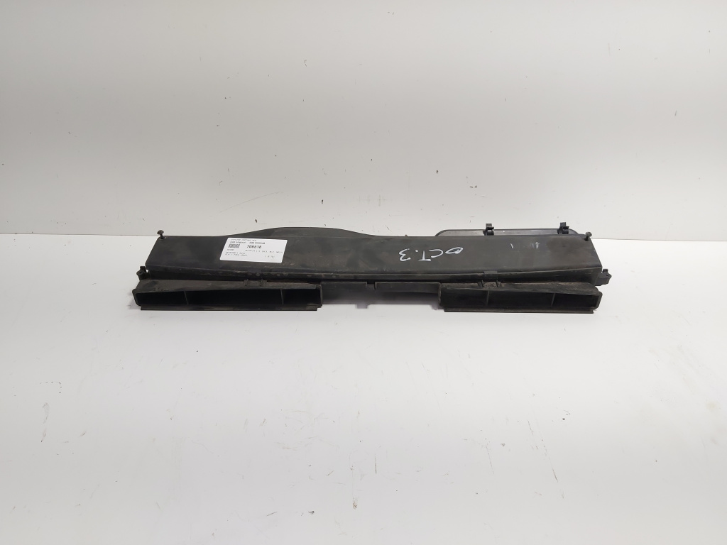 Difuzor captare aer, cod 5Q0129254B, Skoda Octavia 3 (5E3) (id:706518)
