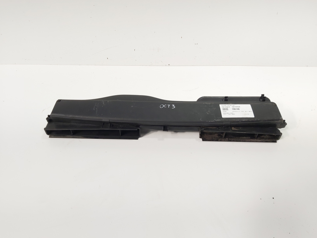 Difuzor captare aer, cod 5Q0129254B, Skoda Octavia 3 (5E3) (id:706140)