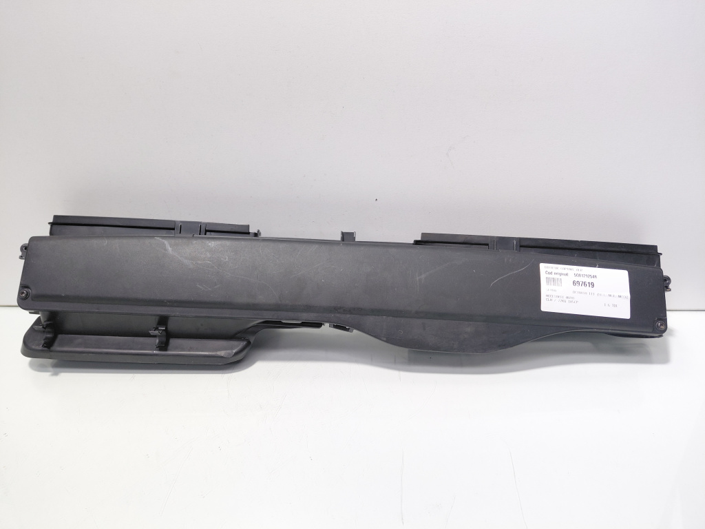 Difuzor captare aer, cod 5Q0129254B, Skoda Octavia 3 Combi (5E5) (idi:697619)