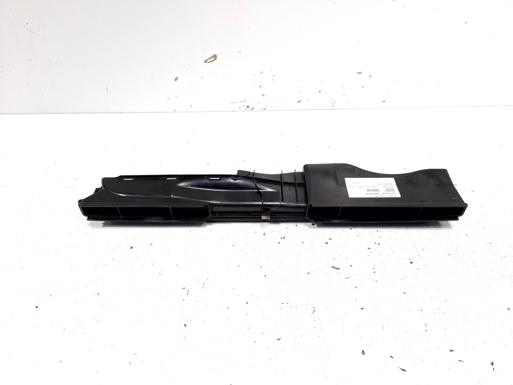Difuzor captare aer, cod 5Q129254B, Vw Tiguan II (id:533239)