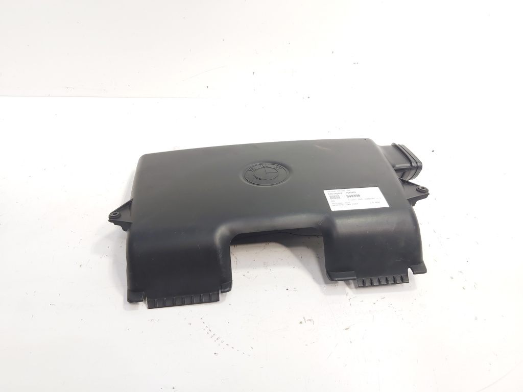 Difuzor captare aer, cod 7549469, Bmw 1 Cabriolet (E88) (idi:699398)